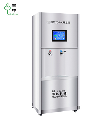 即熱式開水器（全鋼彩屏G系列）